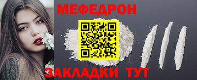 PSILOCYBIN Кимры