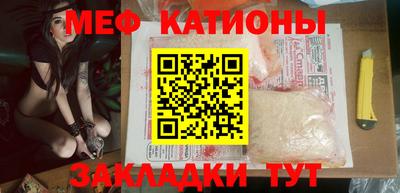 PSILOCYBIN Кимры