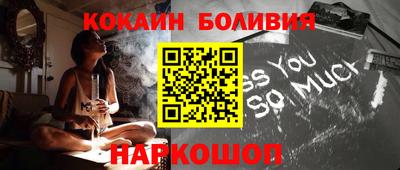 PSILOCYBIN Кимры