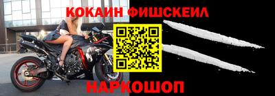 а пвп мука Кингисепп