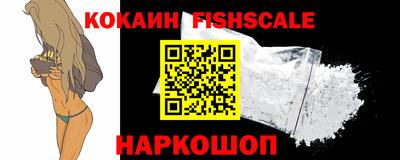 а пвп мука Кингисепп
