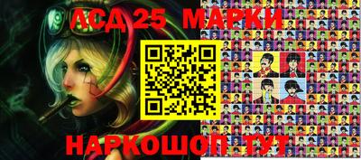PSILOCYBIN Кимры