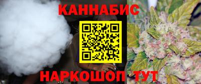 PSILOCYBIN Кимры