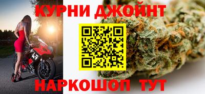 кристаллы Кинель