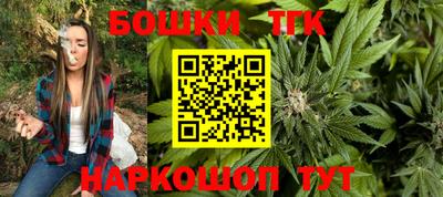 а пвп мука Кингисепп