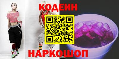 а пвп мука Кингисепп