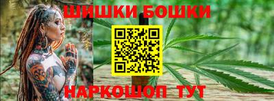 а пвп мука Кингисепп