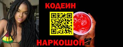 PSILOCYBIN Кимры