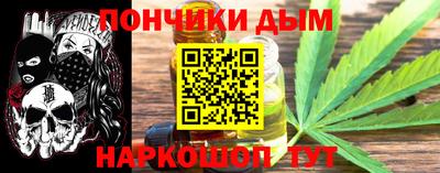 а пвп мука Кингисепп