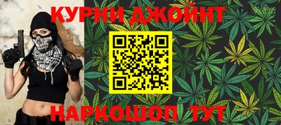 а пвп мука Кингисепп