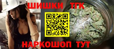 PSILOCYBIN Кимры