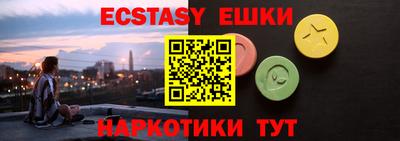 PSILOCYBIN Кимры