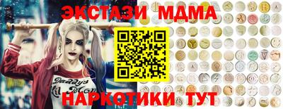а пвп мука Кингисепп