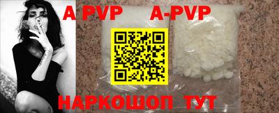 PSILOCYBIN Кимры