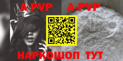 PSILOCYBIN Кимры