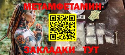 а пвп мука Кингисепп