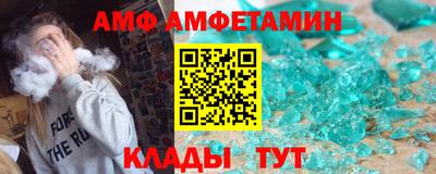 а пвп мука Кингисепп