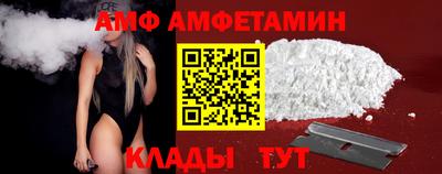PSILOCYBIN Кимры