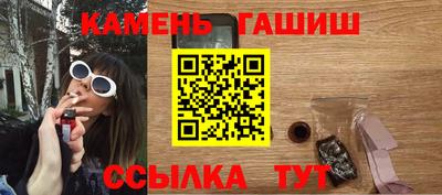 а пвп мука Кингисепп