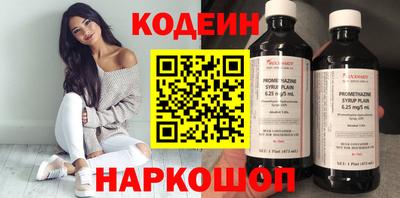 PSILOCYBIN Кимры