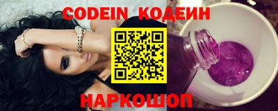 PSILOCYBIN Кимры