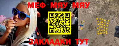 PSILOCYBIN Кимры