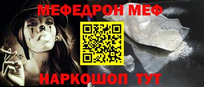 PSILOCYBIN Кимры