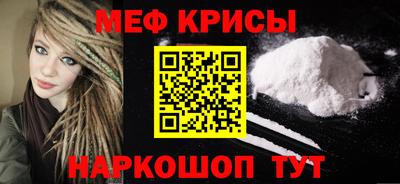 PSILOCYBIN Кимры